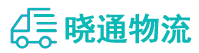 长沙到盂县物流公司